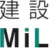 建設資材・工法選定の比較なら建設MiL